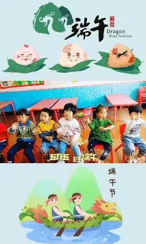 粽叶飘香，浓情端午