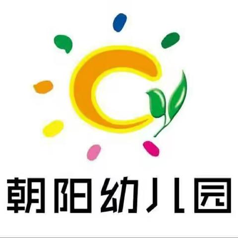 防疫有我，爱卫同行