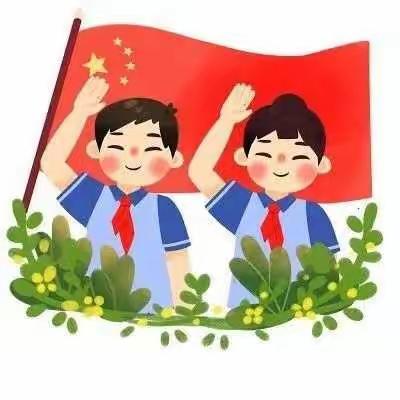 庆祖国华诞 展少年风采～鹤伴小学四年级（3）班坐立行比赛纪实