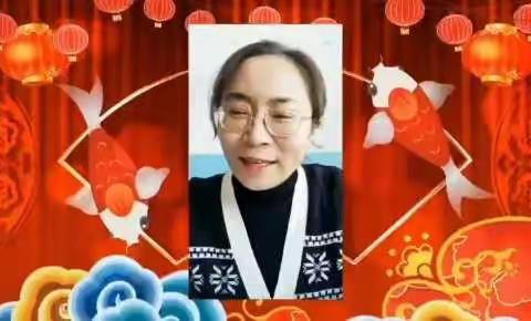 乐臻美好   聚变未来——春潮学校五年级组线上元旦联欢活动。