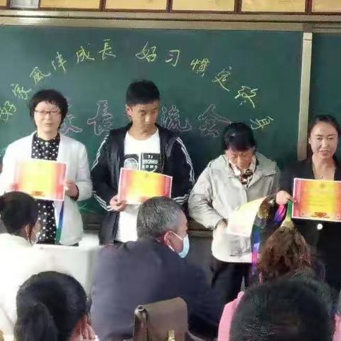 好家风伴成长 好习惯定未来——记延安市安塞区第二小学2021春季期中家长会