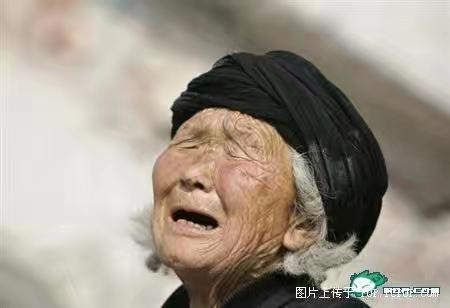 老妪泪（杂言）