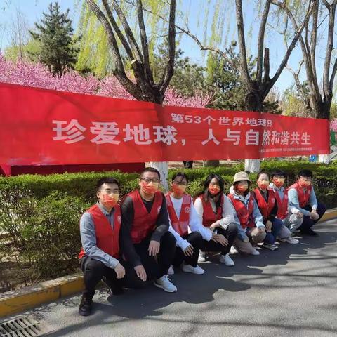 经开区自然资源和规划局 开展第53个世界地球日宣传活动