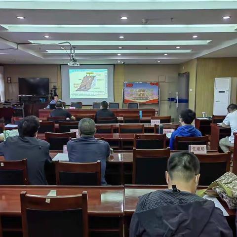 张家口经开区自然资源和规划局组织开展 汛前地质灾害培训会
