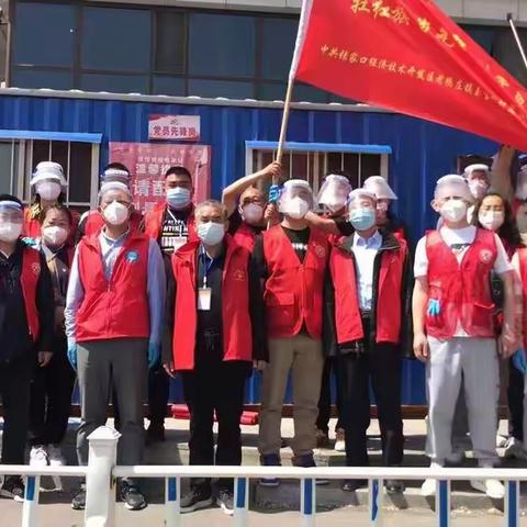 扛红旗，当先锋——自然资源和规划局在行动 五一期间深入老鸦庄镇开展疫情防控工作