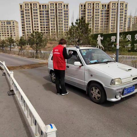 经开区自然资源和规划局“扛红旗，当先锋”在行动--防疫