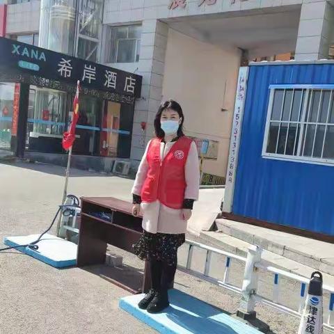 相约冬奥，扛红旗，当先锋—— 经开区自然资源和规划局在行动