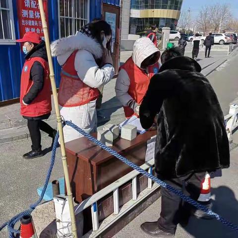 相约冬奥，扛红旗，当先锋， 经开区自然资源和规划局在行动 ——抗击疫情人人有责