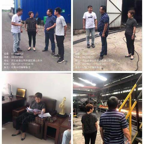推进行业提升整治，助力企业绿色发展——丰润区分局组织进行十大行业整治验收复核专项行动