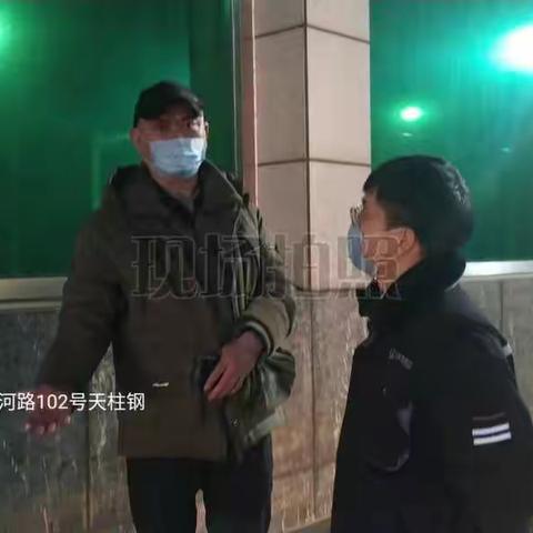 丰润区生态环境分局3月4日工作动态