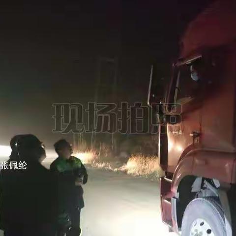 丰润区生态环境分局3月5日工作动态