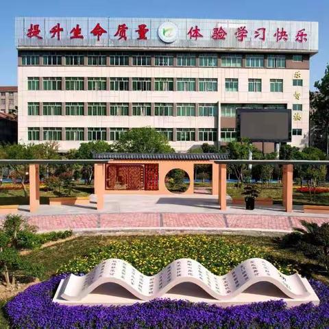 【书声琅琅】智慧阅读，快乐成长——宜城市实验小学学生诵读展示（38）