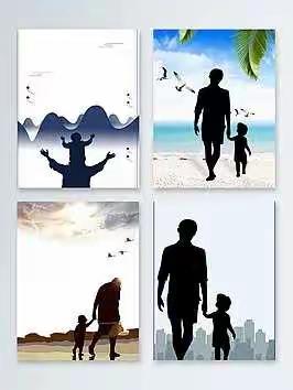 “爸爸，我爱你”！马田幼儿园父亲节主题活动美篇