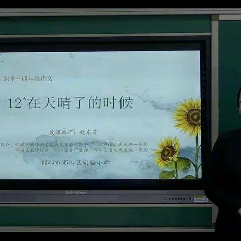 冰肌玉骨的美篇