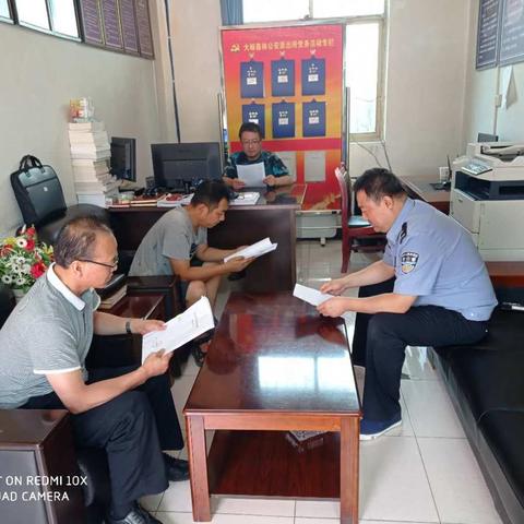 聚焦工程矿产领域 扎实开展自查整改