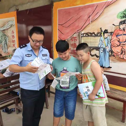 垃圾分类 绿色生活我先行