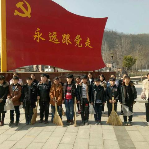 学雷锋，争当美德少年 黄庄乡中心小学