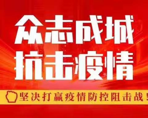 工行北分私人银行中心党支部创新学习形式 同步强化政治学习和业务学习