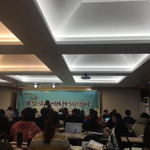 5Q7通辽王敏金色阳光幼儿园日感一情