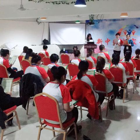 《新中国式家长学堂》A1第六周