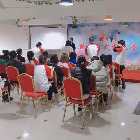 《新中国式家长学堂》第二周课程精彩回顾