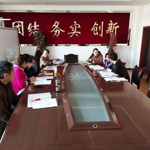 群策群力析教研 步伐坚毅续新篇——格尔木市第一中学政史地组教研活动