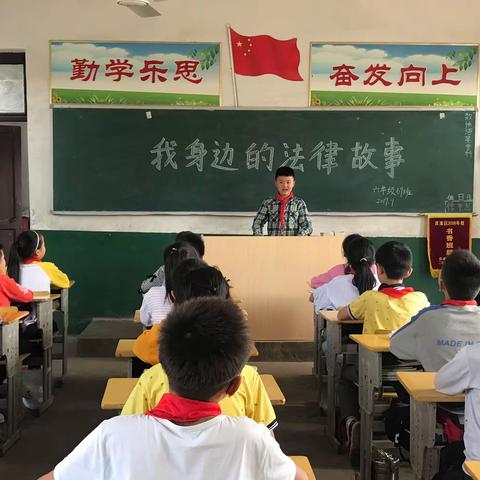 云水小学开展法治宣传教育活动