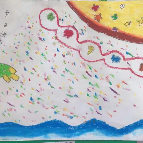 老师，您辛苦了！教师节快乐！----云水小学