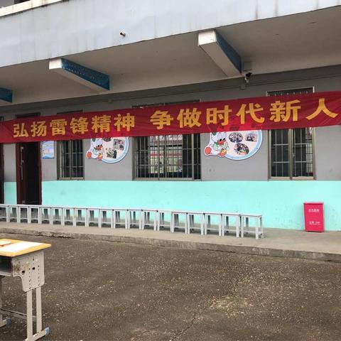 云水小学举行“弘扬雷锋精神 争做时代新人”合唱比赛