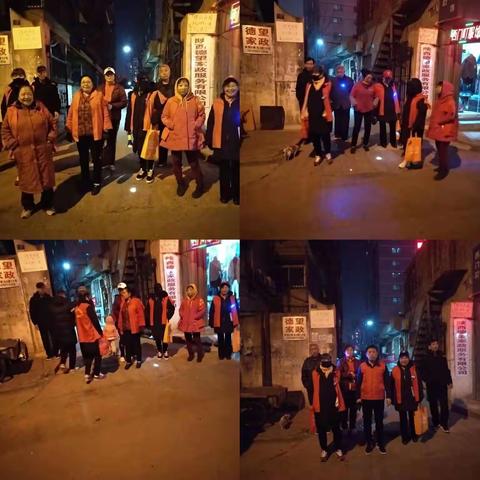 八家巷社区萤火虫志愿者巡逻队|深夜的点点萤光