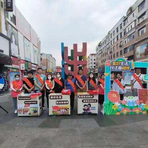 民族宗教特邀届开展普法进夜市活动