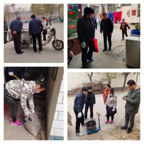 散煤回收，为蓝天白云贡献一份微薄之力