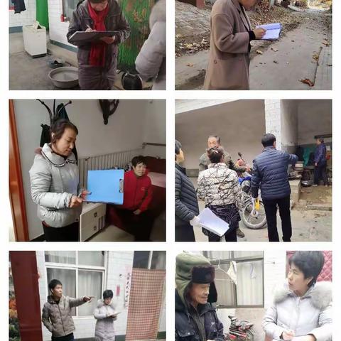 蓝天保卫战——彻查散煤，将收煤进行到底