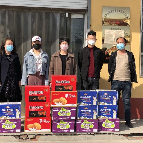 【疫情防控·志愿同行】爱心传递正能量