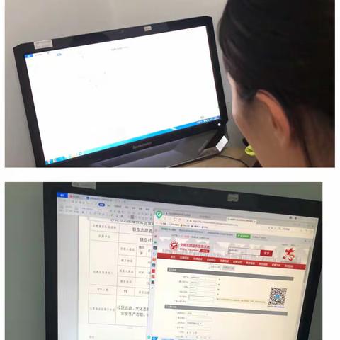 宣传志愿服务理念，注册志愿者服务队