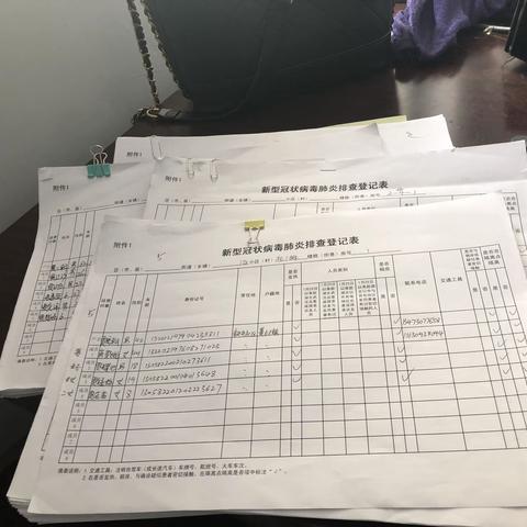 落实社区居民建档立户工作