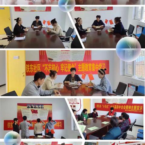 2019，我们不负初心，2020，我们继续前行