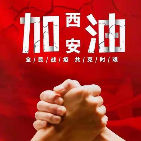 李海侠名师工作室微课展播（三）﻿—初中音乐