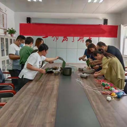 浓情端午  “粽”享时光