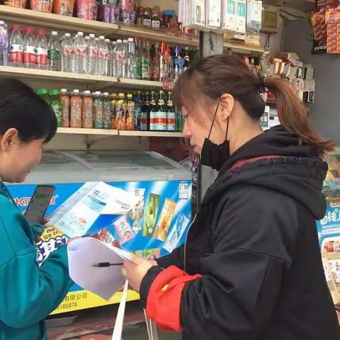 “莲心、360民呼我行”马军寨新苑党支部积极开展创业担保贷款及小微企业贷款宣传活动