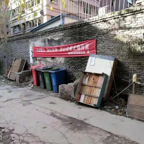 马军寨新苑社区开展城市治理大检查