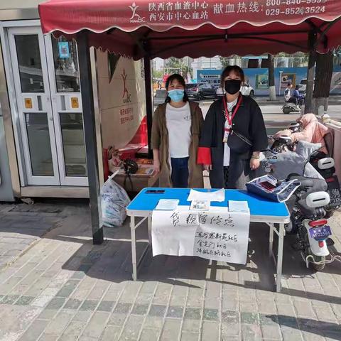 “莲心、360民呼我行”马军寨新苑社区积极开展创业担保贷款及小微企业贷款宣传月活动