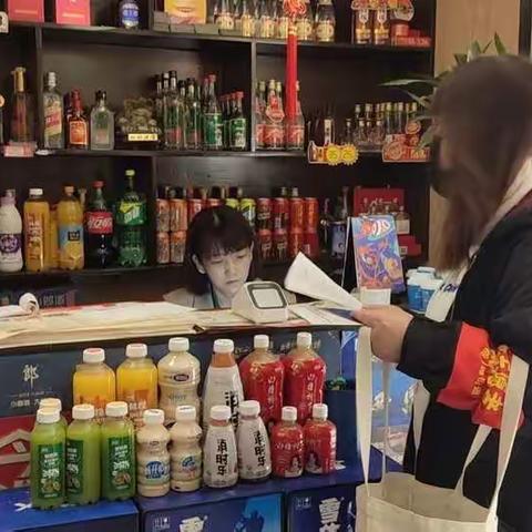 马军寨新苑社区大力宣传创业担保贷款宣传月活动