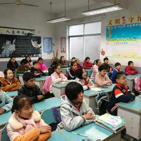 两岸一家亲 共圆中国梦――记石梁学校“涉台”教育主题活动