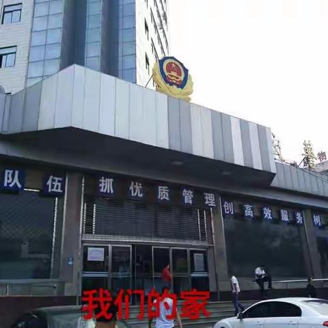 晋中交警支队秩序大厅姐妹们的良好形象