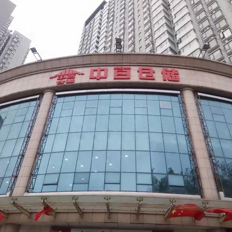 大庆东路店2021年下半年电梯安全操作、应急演练培训和生鲜设备安全操作培训