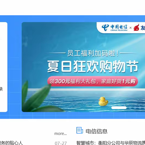 内控自评操作指引