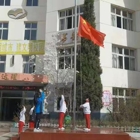 迎宾路小学三六中队“清明祭英烈”升旗活动