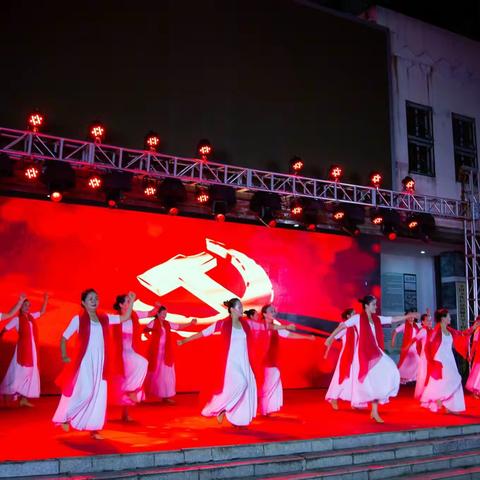 七一颂党恩   喜迎二十大    2022年儋州市文化馆惠民文艺演出圆满成功