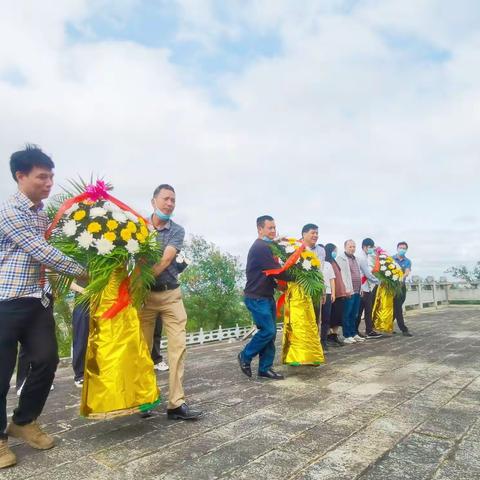 缅怀先烈 不忘初心      ——儋州市文化馆、图书馆、博物馆联合开展清明祭英烈活动